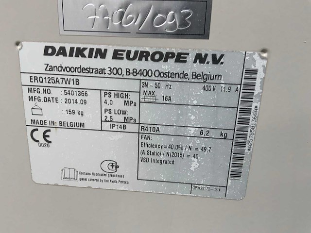 2014 daikin erq125a7w1b chiller - afbeelding 3 van  3