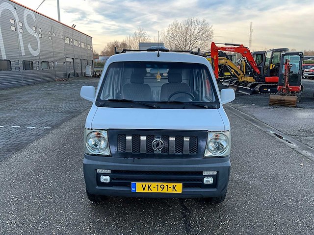 2014 dfsk v-serie kipper bedrijfswagen vk-191-k - afbeelding 17 van  18