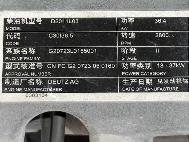 2014 jlg 460sj hoogwerker 4x4 - afbeelding 36 van  43