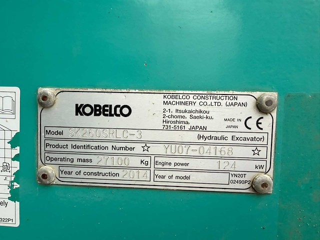 2014 kobelco sk260srlc-3 rupsgraafmachine - afbeelding 8 van  8