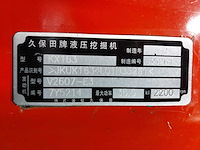 2014 kubota kx163 - midigraafmachine - afbeelding 49 van  53