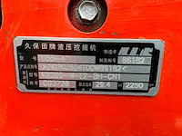 2014 kubota u55-4 midigraafmachine - afbeelding 42 van  47