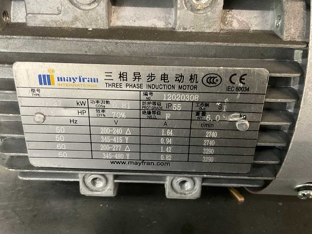 2014 mayfran 32.6 sp80 partij elektromotor met reductor - afbeelding 5 van  8