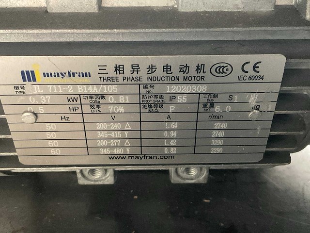 2014 mayfran 32.6 sp80 partij elektromotor met reductor - afbeelding 7 van  8