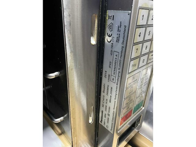 2014 panasonic ne-c1475 magnetron - afbeelding 7 van  7