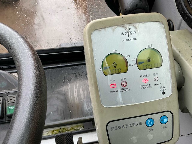 2014 terrax m316 mobiele graafmachine - afbeelding 31 van  42