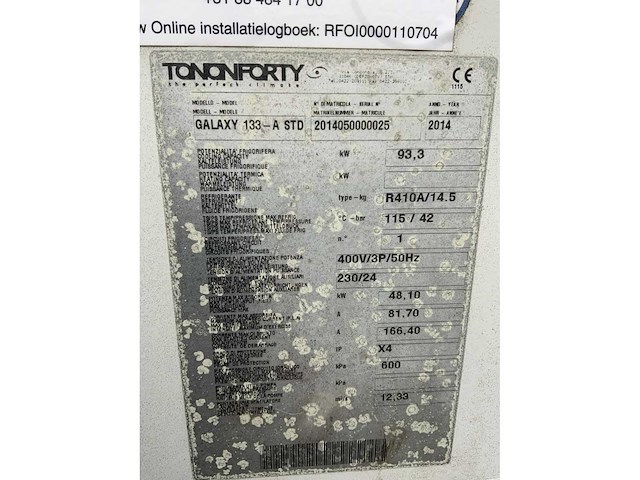 2014 tononforty galaxy 133-a std chiller - afbeelding 3 van  3