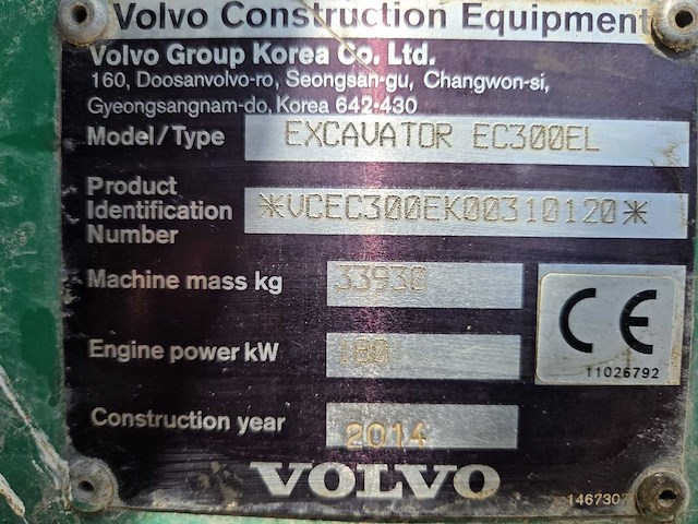 2014 volvo ec300el rupsgraafmachine - afbeelding 9 van  9
