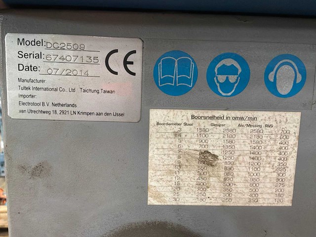 2014 wisent dc2509 kolomboormachine - afbeelding 10 van  11