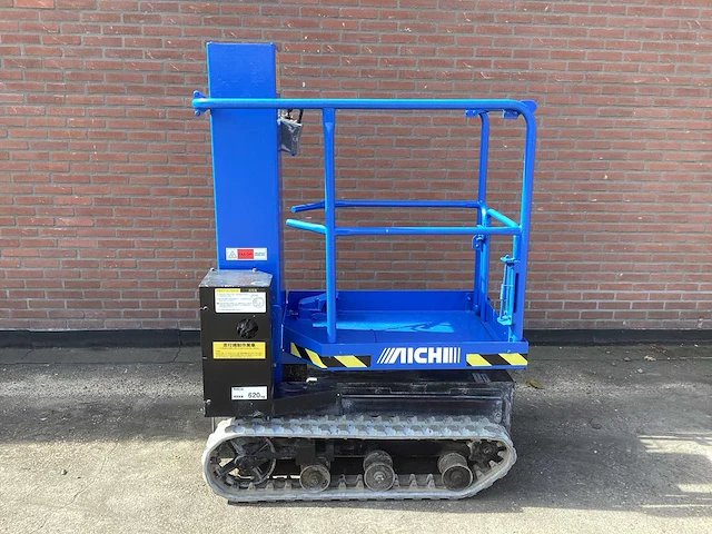 2015 aichi rm04b rupshoogwerker - afbeelding 6 van  9