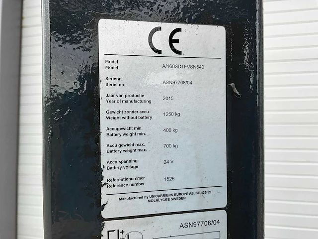 2015 atlet ergo a/160sdtfvsn540 stapelaar - afbeelding 6 van  14