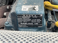 2015 bomag bw 120 ad-5 knik trilwals - afbeelding 14 van  25