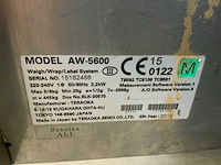 2015 digi aw-5600 automatische inpakmachine - afbeelding 2 van  6