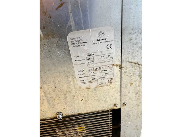 2015 gamko vk 12 r inbouw koelbak - afbeelding 4 van  4