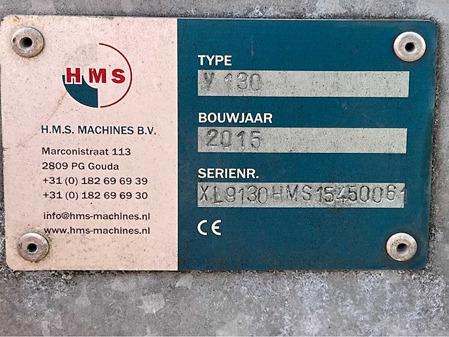 2015 hms variant 130 kabelhaspel aanhangwagen - afbeelding 3 van  6