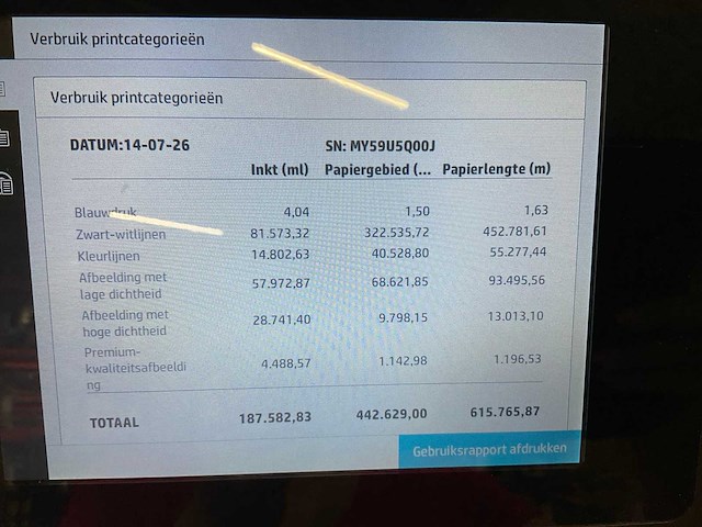 2015 hp pagewide xl8000 grootformaat kleurenprinter met vouwstation - afbeelding 4 van  18