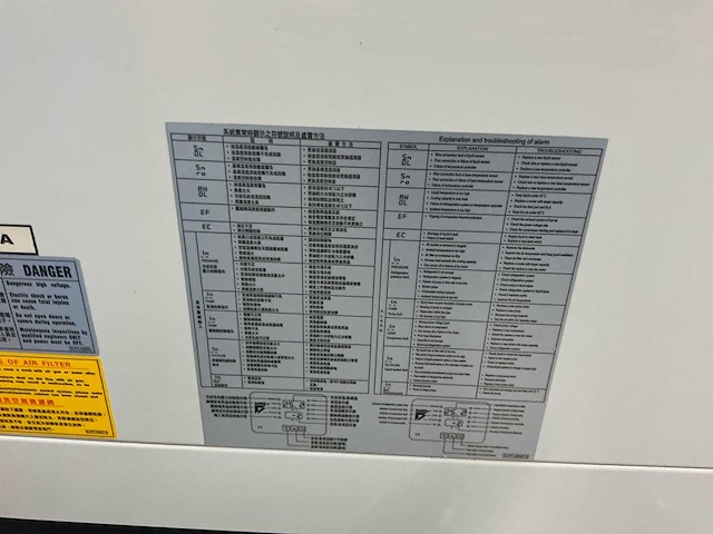 2015 jenn-wei jmy-6020 horizontaal cnc-bewerkingscentrum - afbeelding 10 van  12