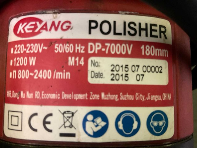 2015 keyang dp-7000v polijstmachine - afbeelding 4 van  4