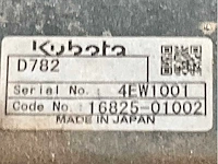 2015 kubota kx016-4g minigraafmachine - afbeelding 6 van  29