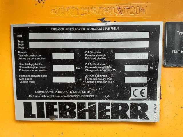 2015 liebherr 507 stereo shovel - afbeelding 12 van  21