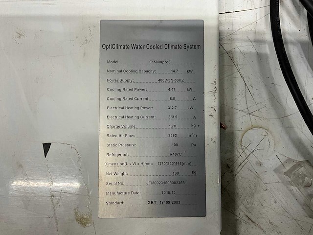 2015 opticlimate f15000pro3 luchtbehandelingsinstallatie - afbeelding 14 van  17
