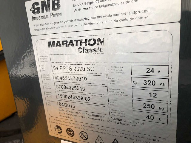 2015 rcm turbo t1600 te zelfrijdende veegmachine - afbeelding 5 van  20