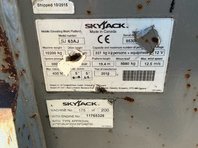 2015 skyjack sj 63aj hoogwerker - afbeelding 4 van  8