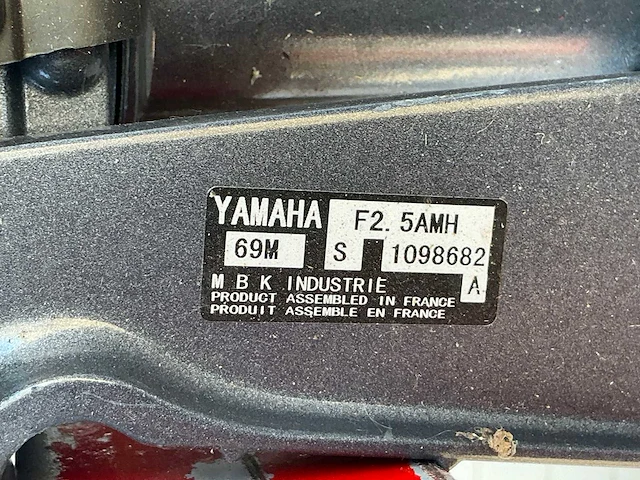 2015 yamaha 2,5 pk 4 takt kortstaart buitenboordmotor - afbeelding 9 van  9