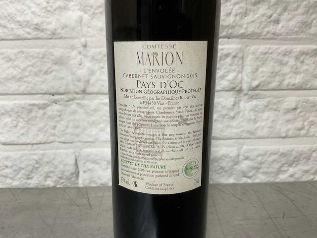 2016 assortiment rode wijn marion, réserve, cuvée tradition (5x) - afbeelding 2 van  2