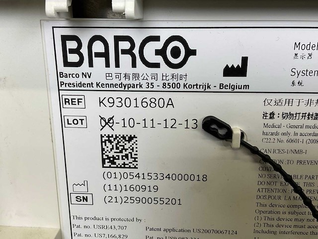 2016 barco mdmc-12133 medische monitor - afbeelding 6 van  6