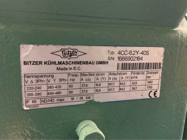 2016 bitzer 4cc-6.2y-s40 koel/vries set met verdampers - afbeelding 12 van  13