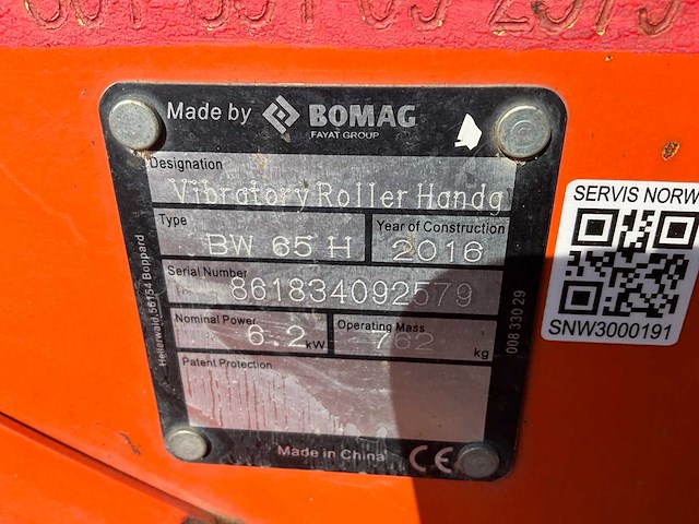2016 bomag bw 65 h trilwals - afbeelding 5 van  6