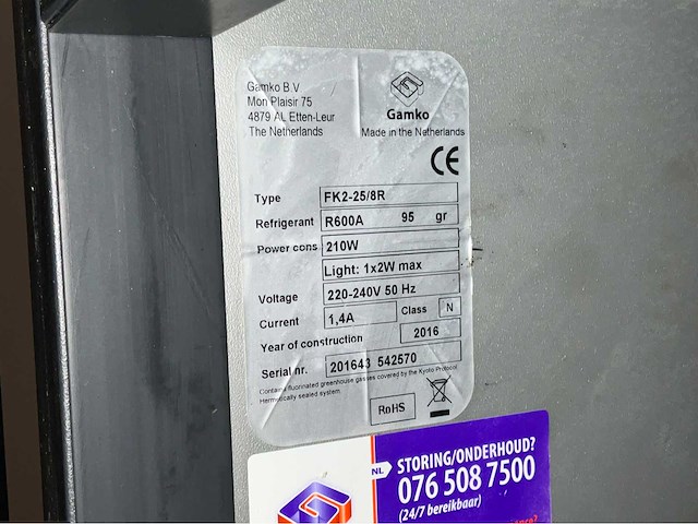 2016 gamko fk2-25/8r onderbouw fustenkoelkast - afbeelding 4 van  4
