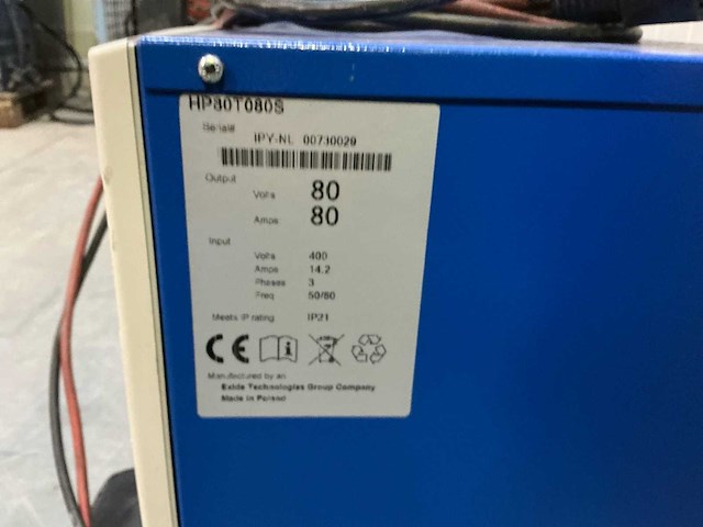 2016 hyster j2.5xn vorkheftruck - afbeelding 2 van  18