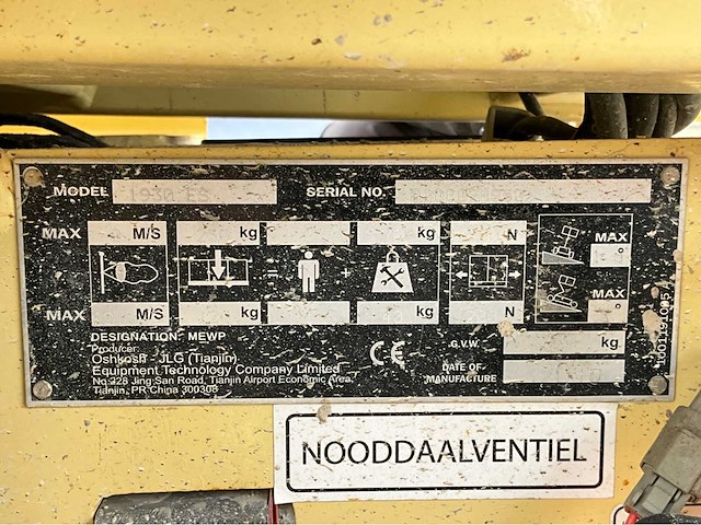 2016 jlg 1930es hoogwerker - afbeelding 22 van  29