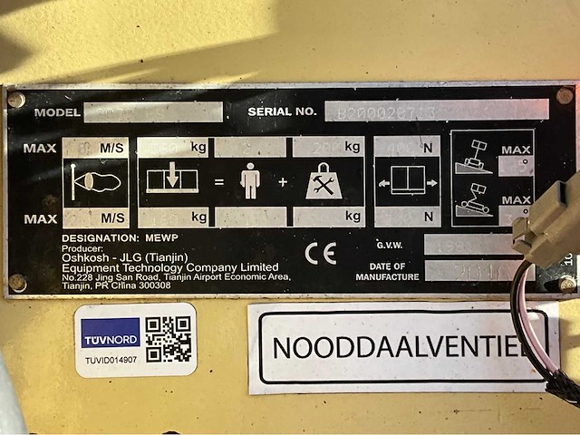 2016 jlg 2032es hoogwerker - afbeelding 17 van  22