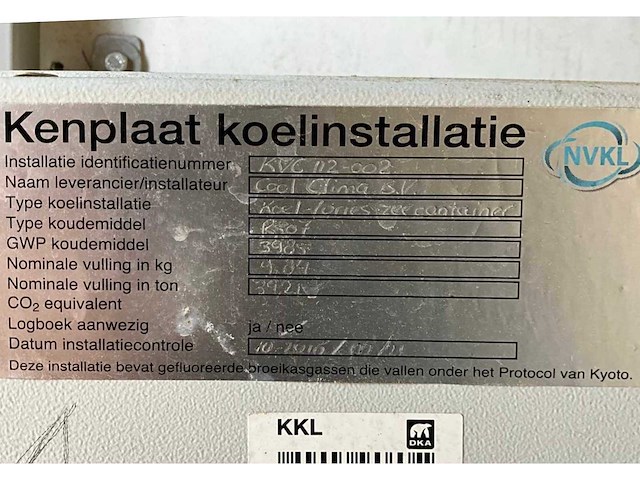 2016 koelunit - afbeelding 21 van  29