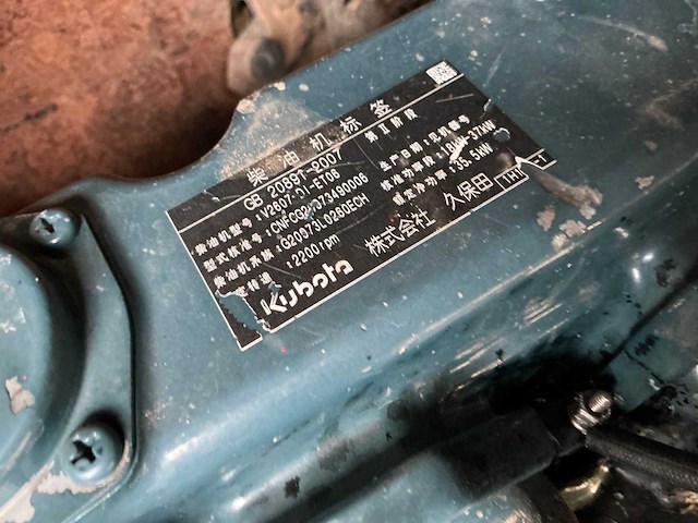 2016 kubota kx165-5 midigraafmachine - afbeelding 31 van  41