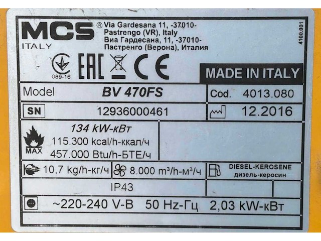2016 mcs master air-bus bv 470 fs industriële heater / event heater / hetelucht turbine - afbeelding 9 van  9