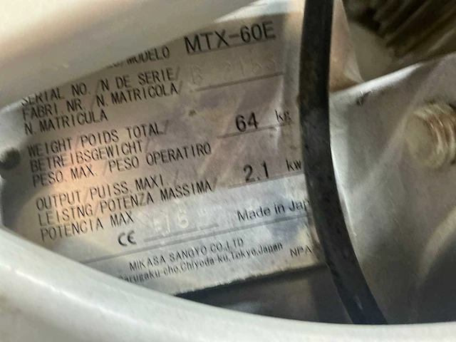 2016 mikasa mtx-60e trilstamper - afbeelding 6 van  6