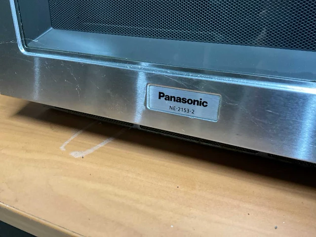 2016 panasonic ne-2153-2 magnetron - afbeelding 7 van  8