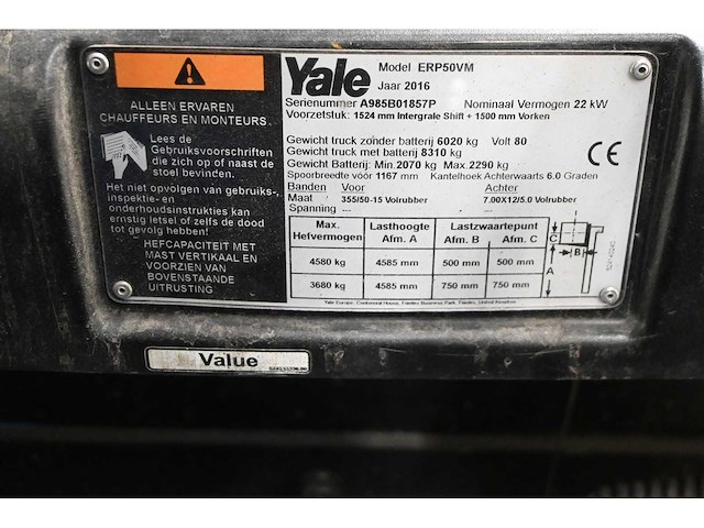 2016 yale erp50vm elektrische vorkheftruck - afbeelding 6 van  26