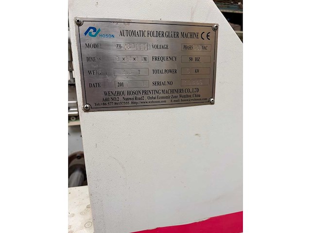 2017 - hoson - zh-880pft - vouwmachine - afbeelding 6 van  8