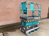 2017 airman encl045 rupshoogwerker