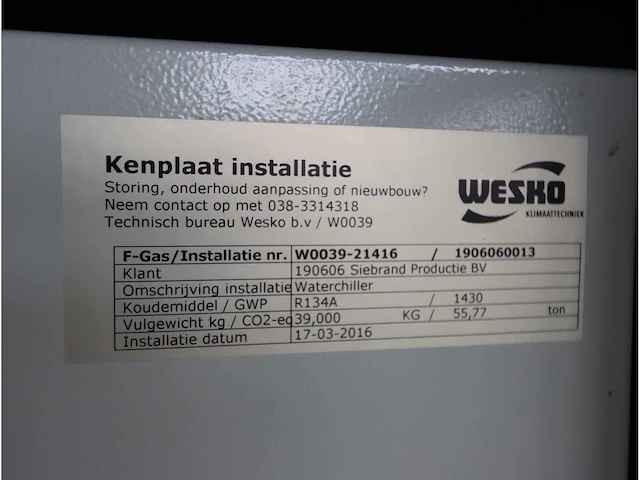 2017 bitzer 4ge-30y-40p koelinstallatie - afbeelding 2 van  15
