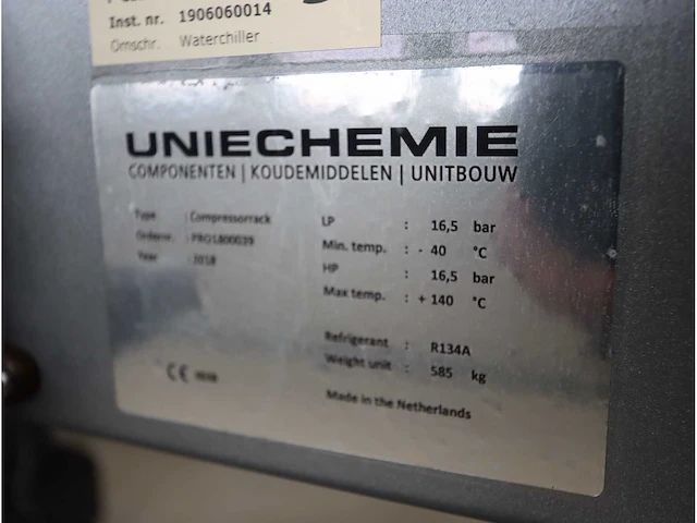 2017 bitzer 4ge-30y-40p koelinstallatie - afbeelding 7 van  15