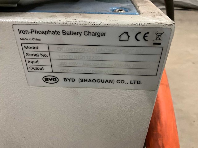 2017 byd ecb25b vorkheftruck - afbeelding 15 van  23