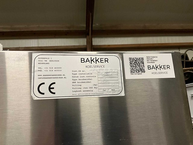 2017 electrolux professional v2mgtn koelkast - afbeelding 6 van  7