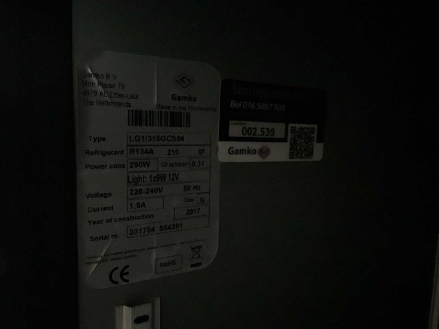 2017 gamko lg1/315gcs84 barkoeling - afbeelding 6 van  6