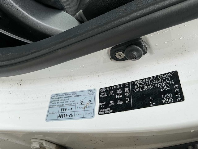 2017 hyundai ix35 stationcar personenauto - afbeelding 32 van  32